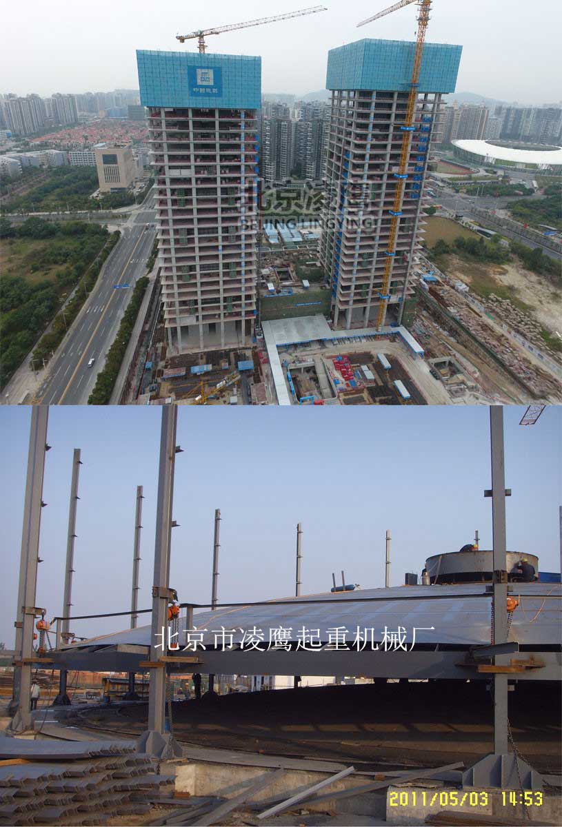 群吊電動51漫画免费版下载在建築及油建中的應用