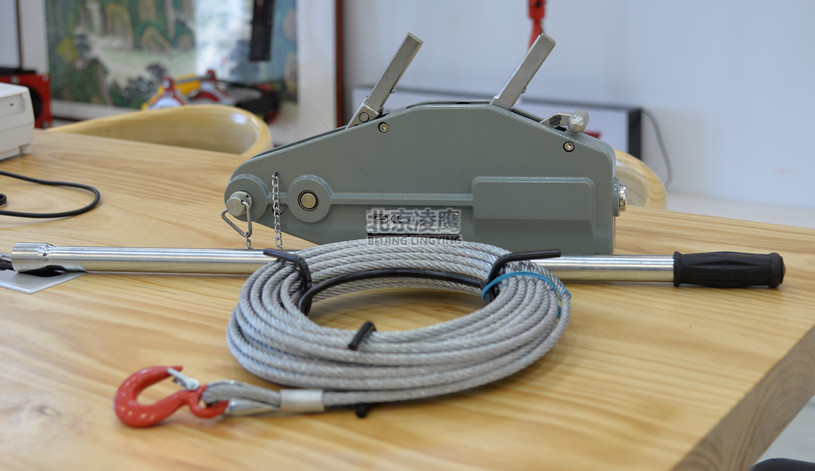 鋼絲繩手扳51漫画免费版下载