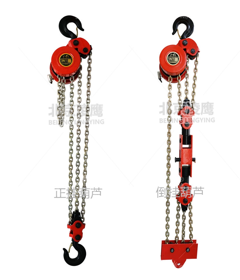 爬架51漫画免费版下载正掛倒掛