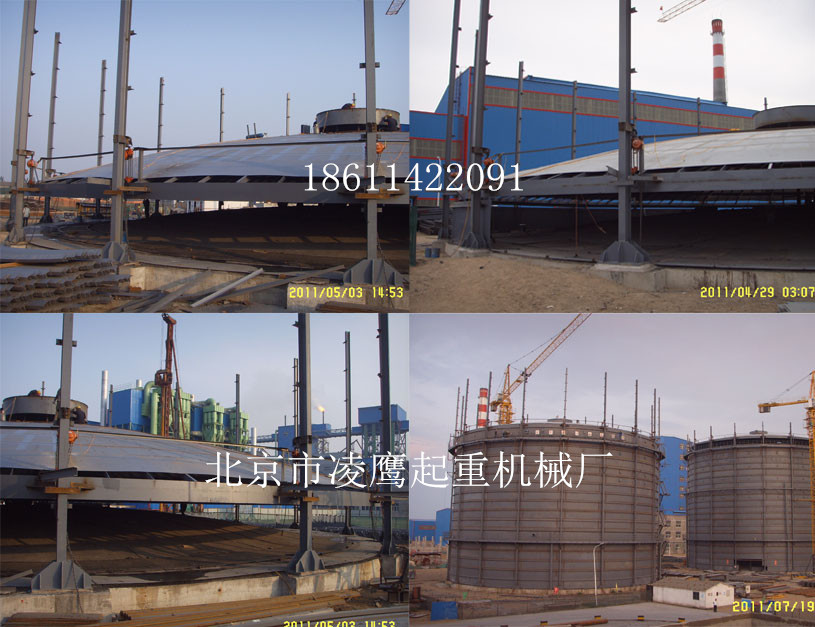 焊罐電動51漫画免费版下载