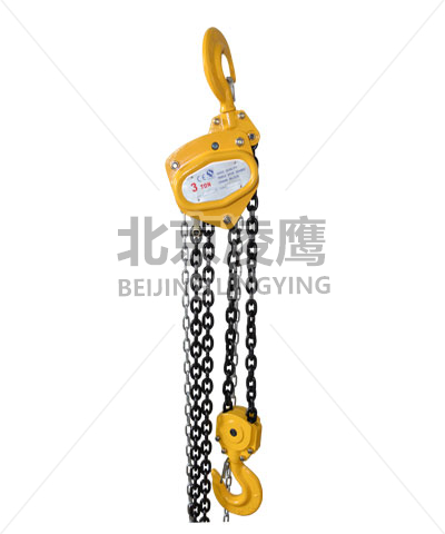 HS-L型手拉51漫画免费版下载