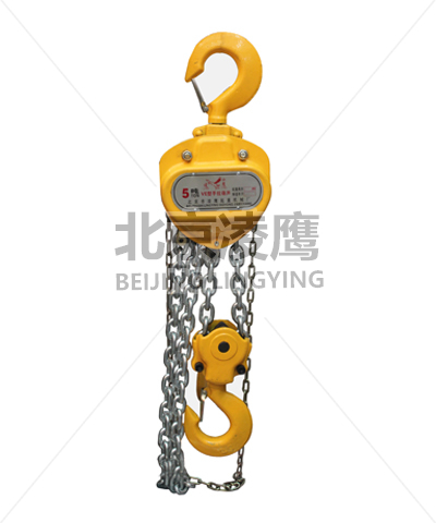 VE型手拉51漫画免费版下载